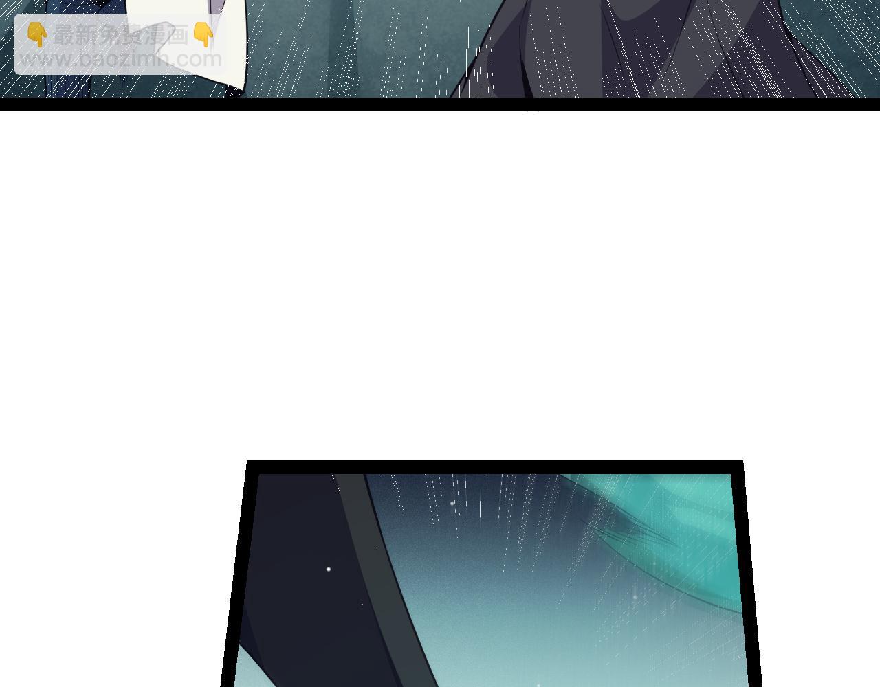 第144话 凌策小队的配合46