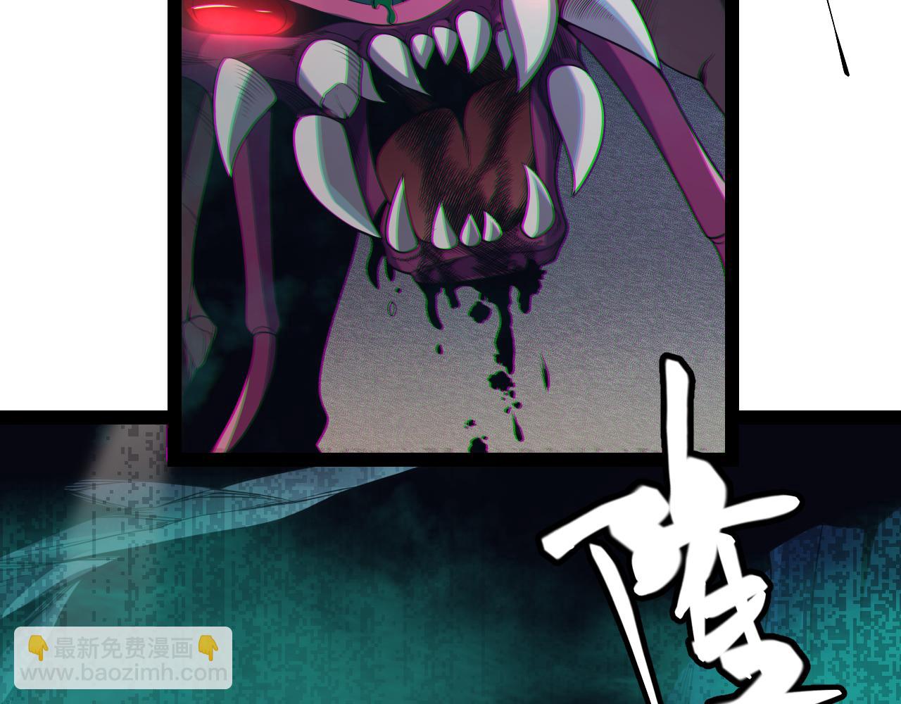 第144话 凌策小队的配合5