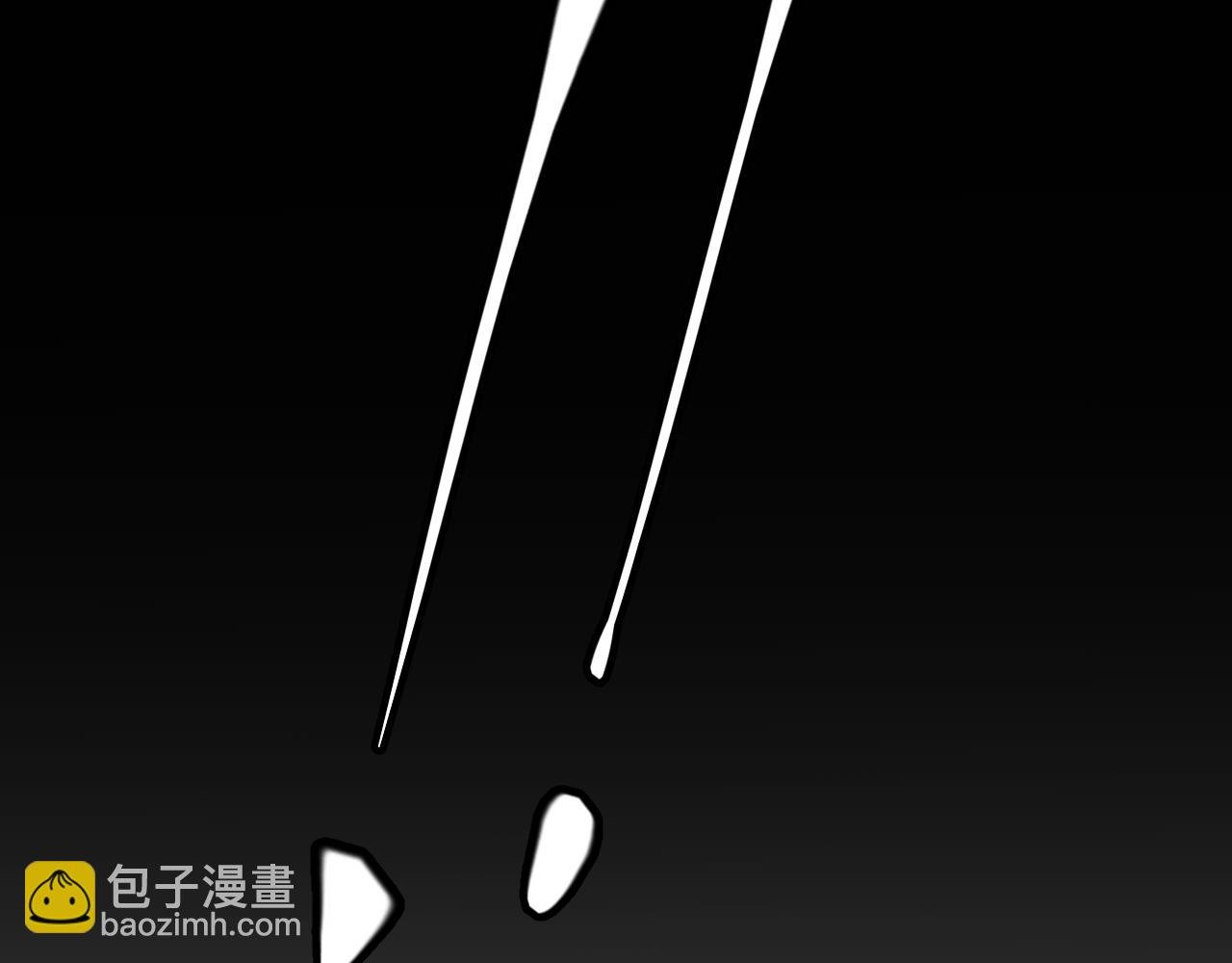 第144话 凌策小队的配合71