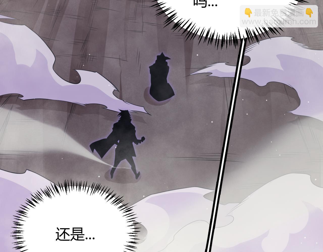 第160话 恐怖的龙鳞恶魔！160