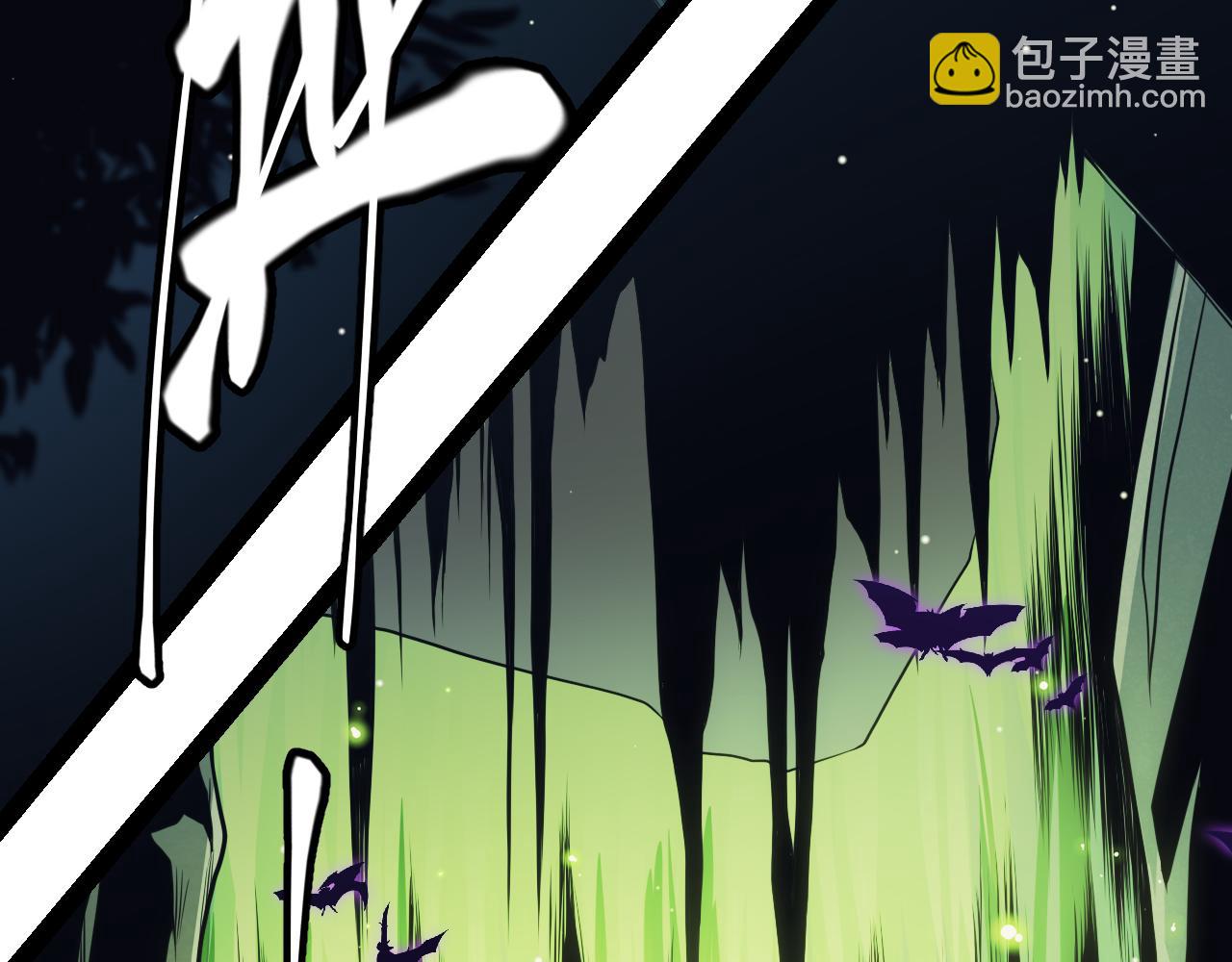 第160话 恐怖的龙鳞恶魔！56
