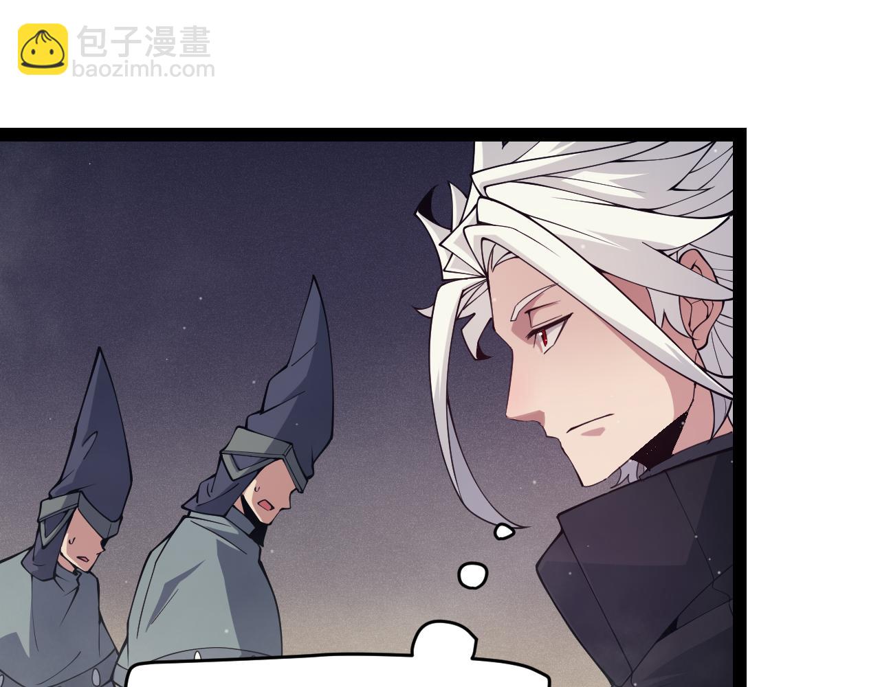 第160话 恐怖的龙鳞恶魔！78