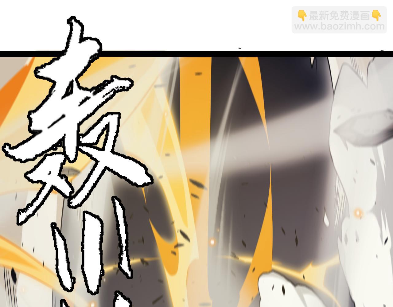 第167话 合作之力10