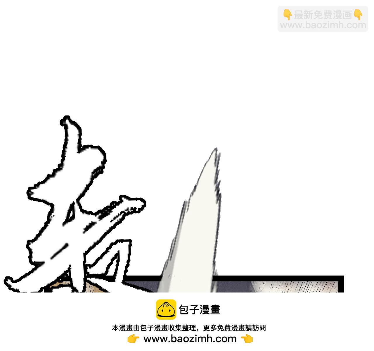 第167话 合作之力107