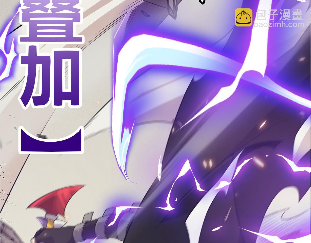 第167话 合作之力144