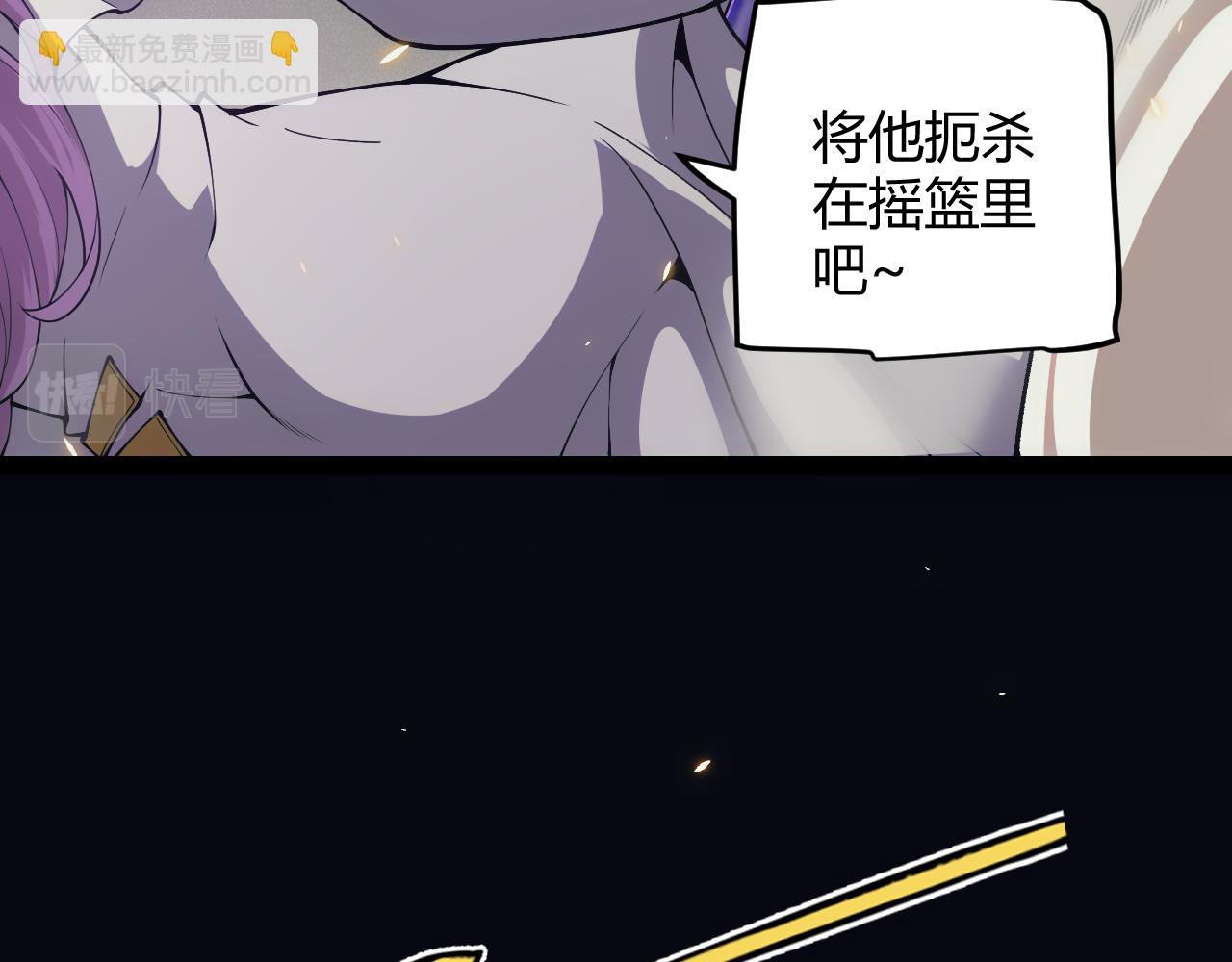 第167话 合作之力163