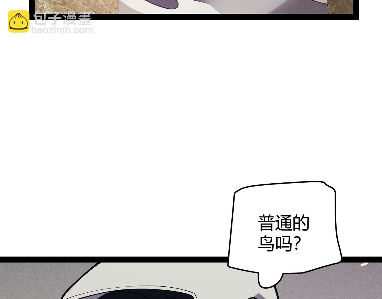 第167话 合作之力174