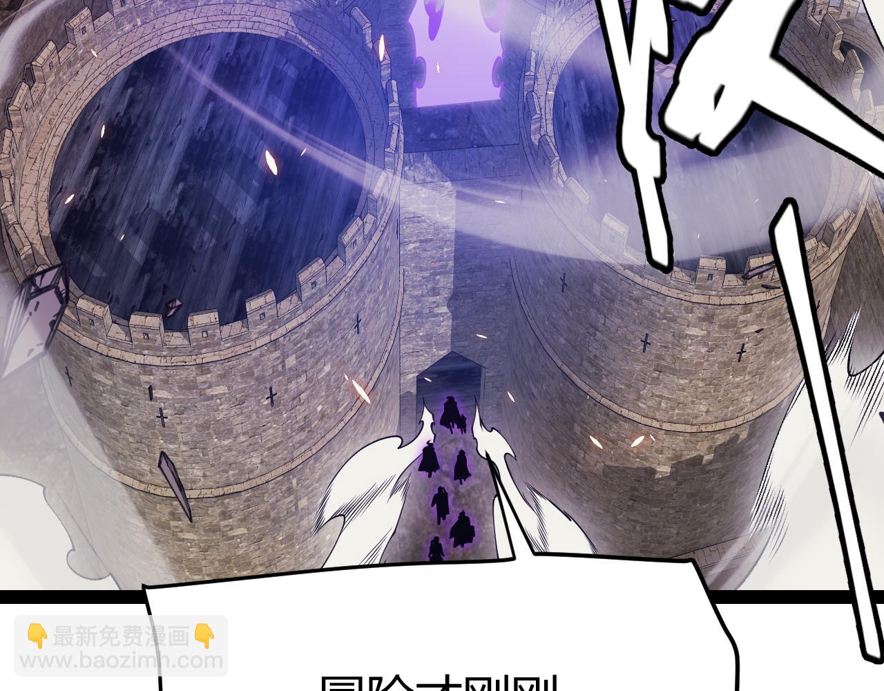第167话 合作之力182