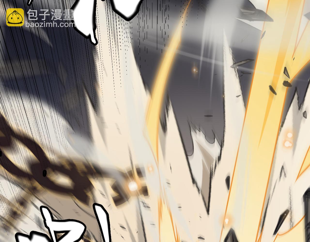 第167话 合作之力20