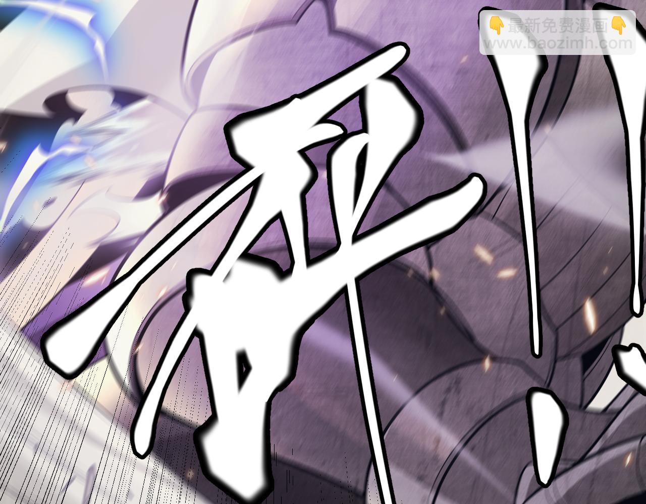 第167话 合作之力31