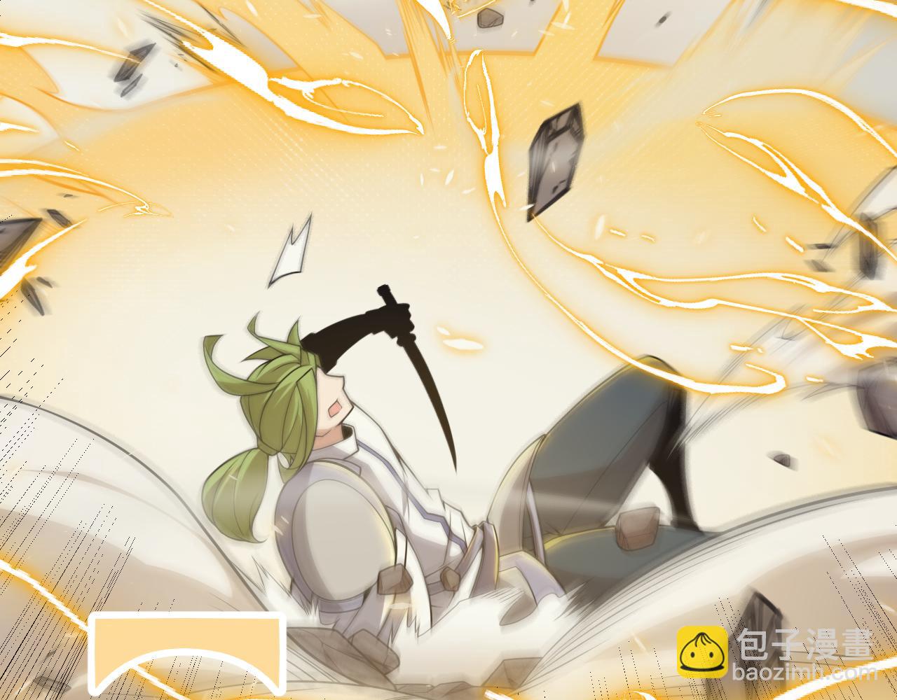第167话 合作之力41