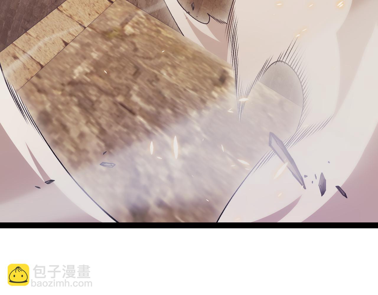 第167话 合作之力5