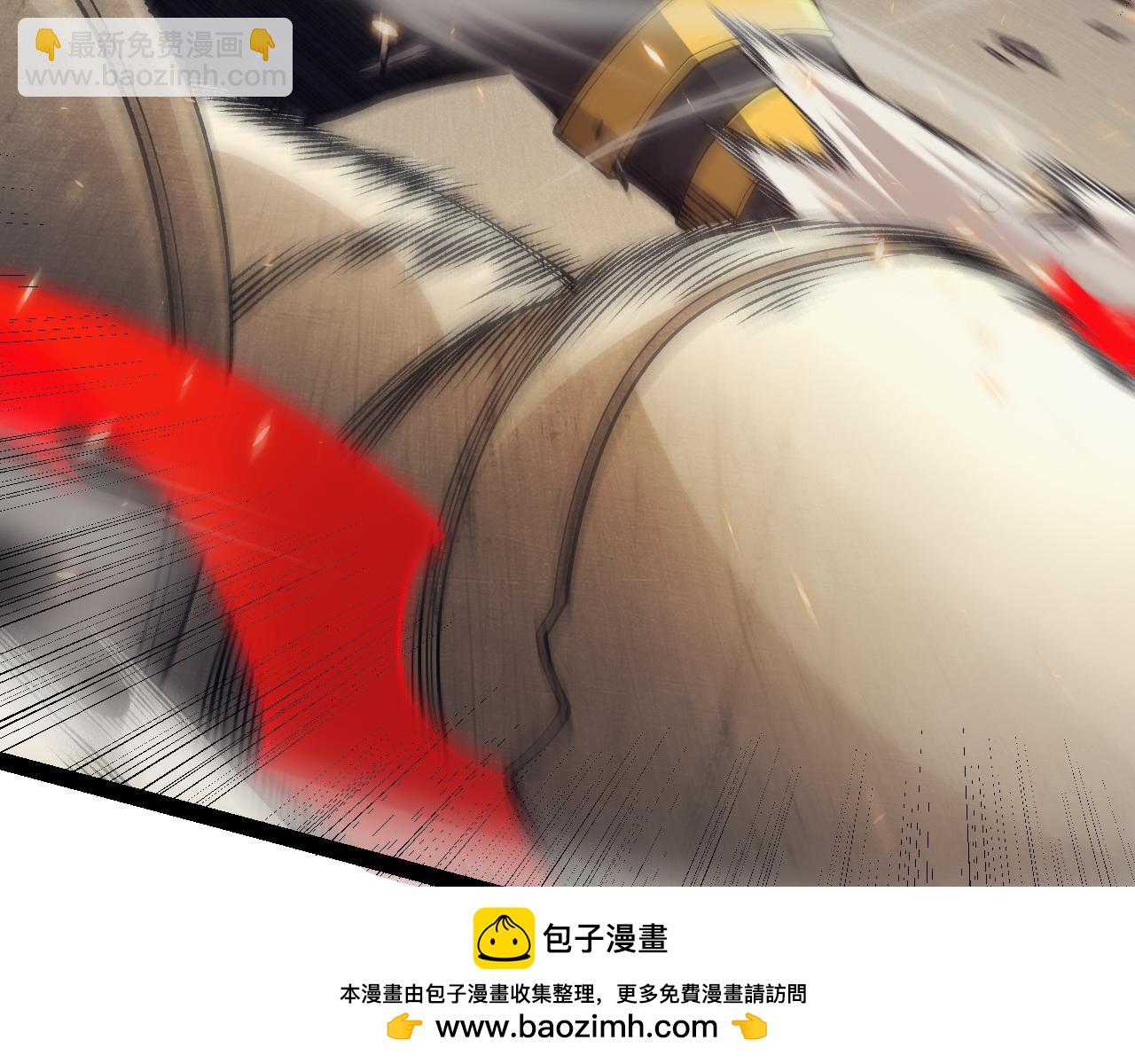 第167话 合作之力53