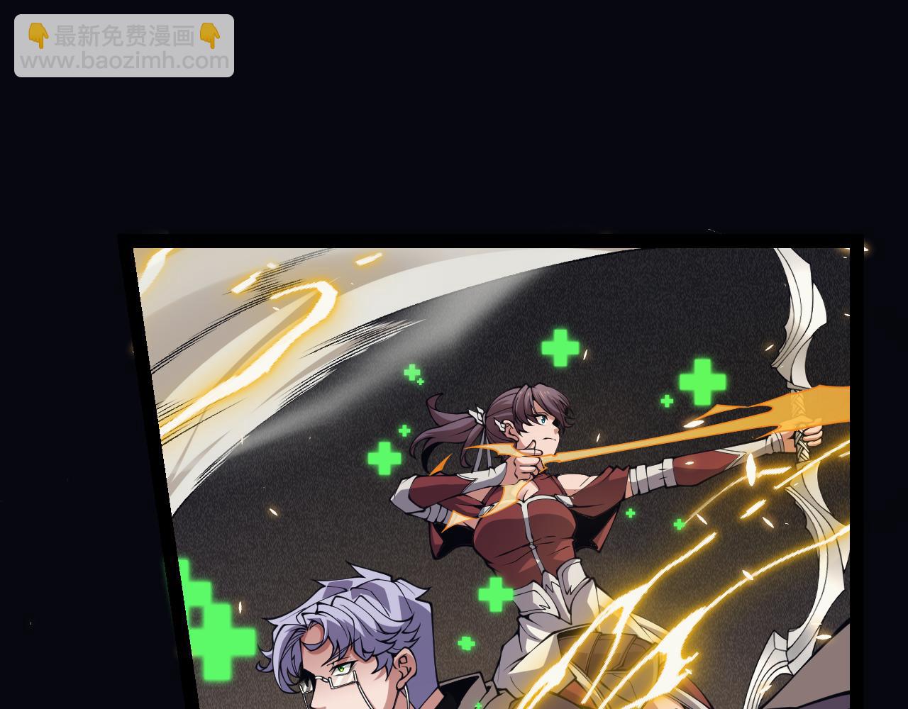 第168话 咆哮的疯王126