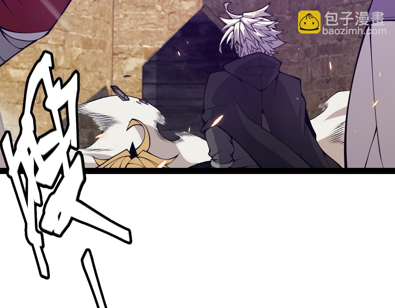 第168话 咆哮的疯王3