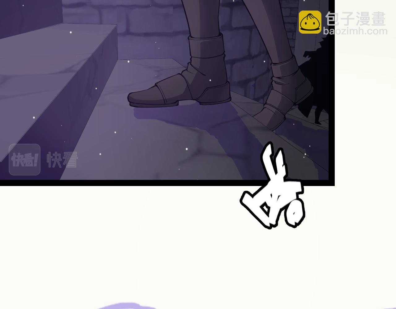 第168话 咆哮的疯王74