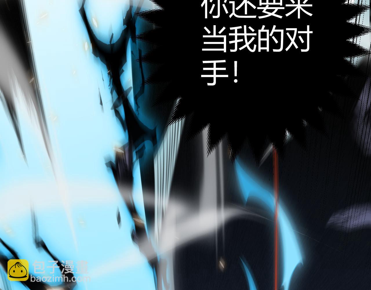 第169话 双王对决！102