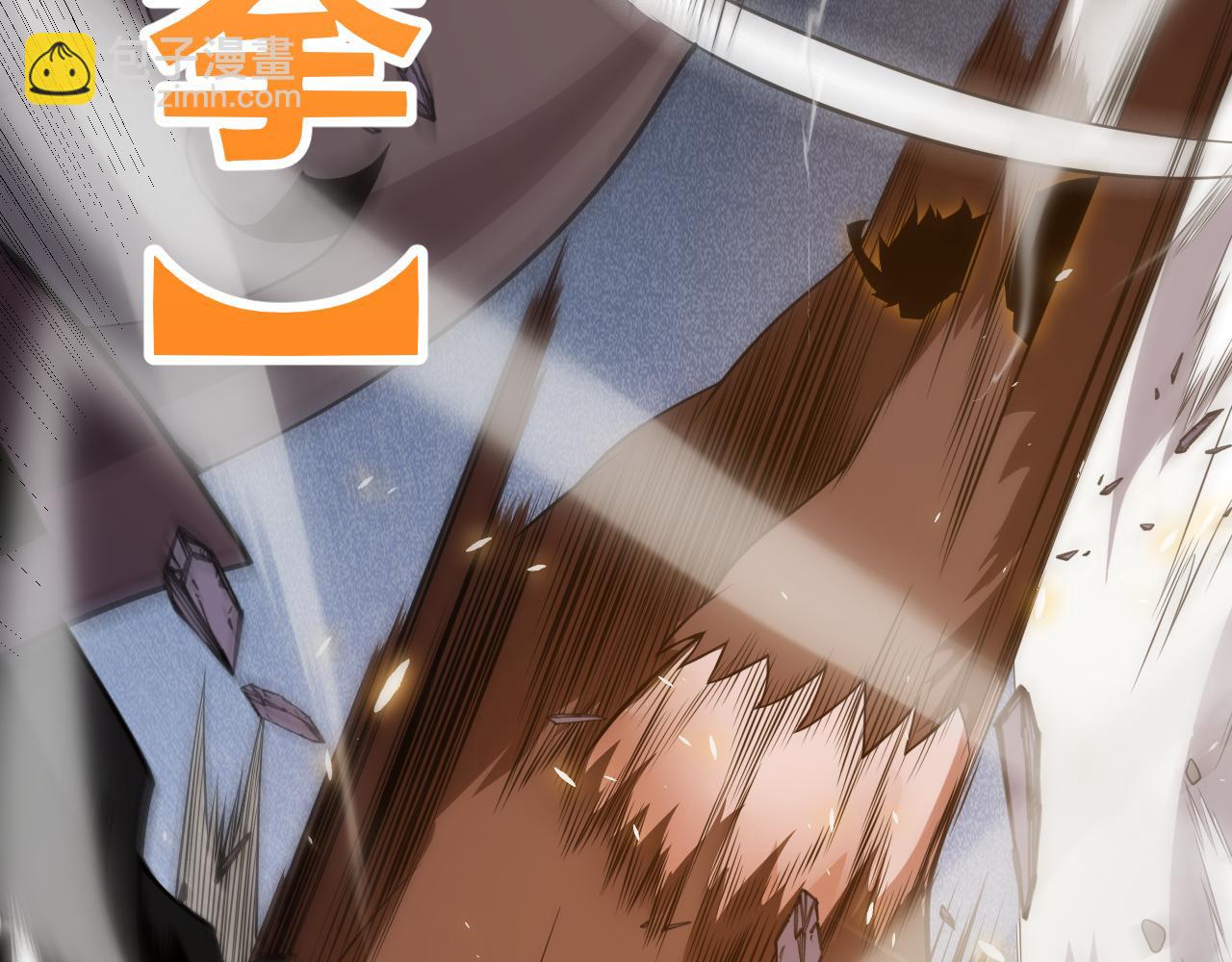 第169话 双王对决！154