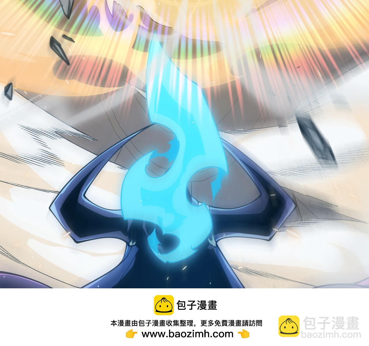 第169话 双王对决！53