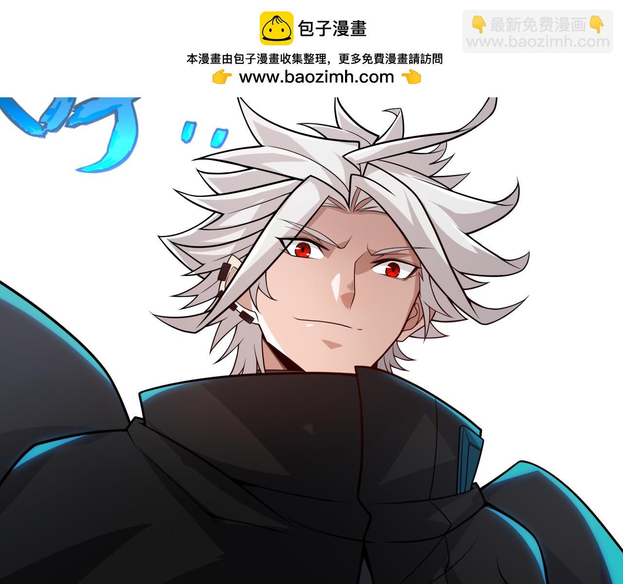 第190话 大变化的小流子1