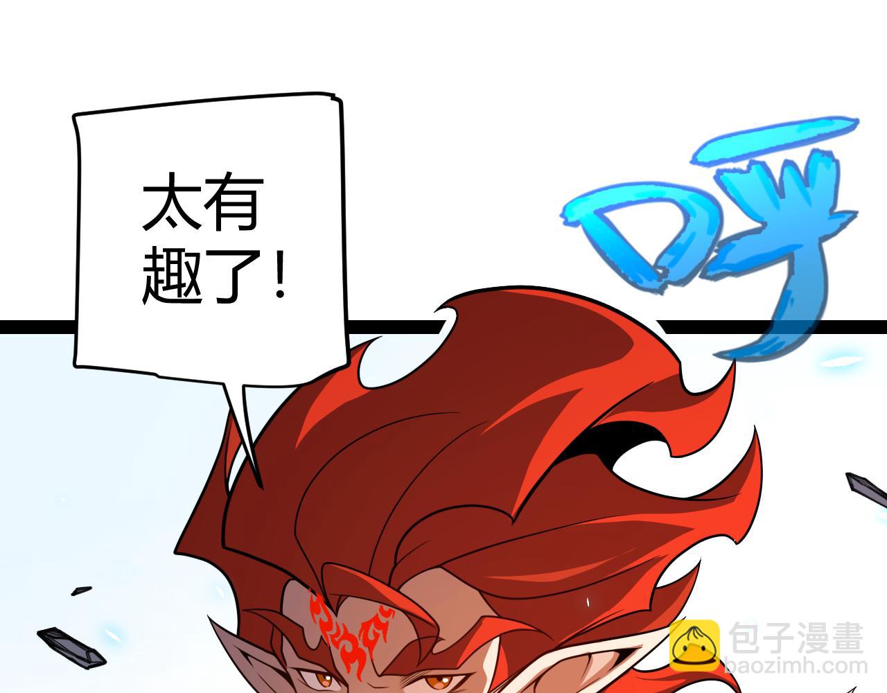 第192话 锤炼和考验124