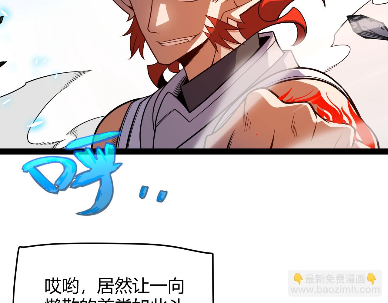 第192话 锤炼和考验125