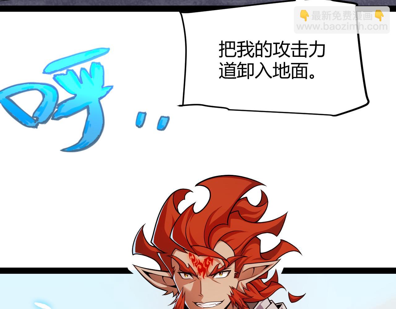 第192话 锤炼和考验136