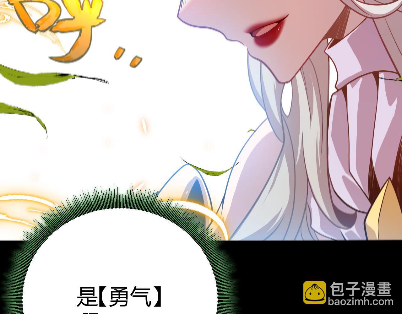 第192话 锤炼和考验36