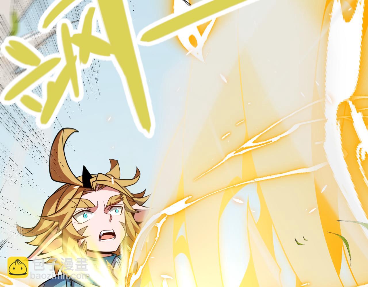 第192话 锤炼和考验44