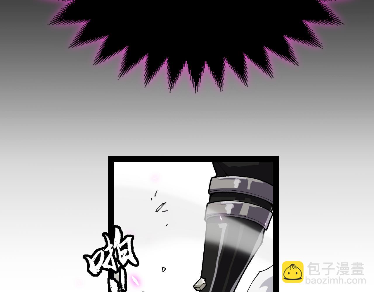 第196话 龙鳞恶魔173