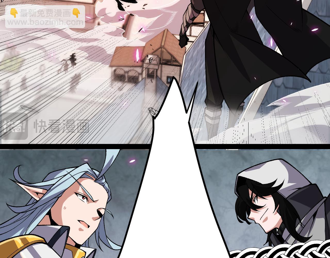 第196话 龙鳞恶魔177