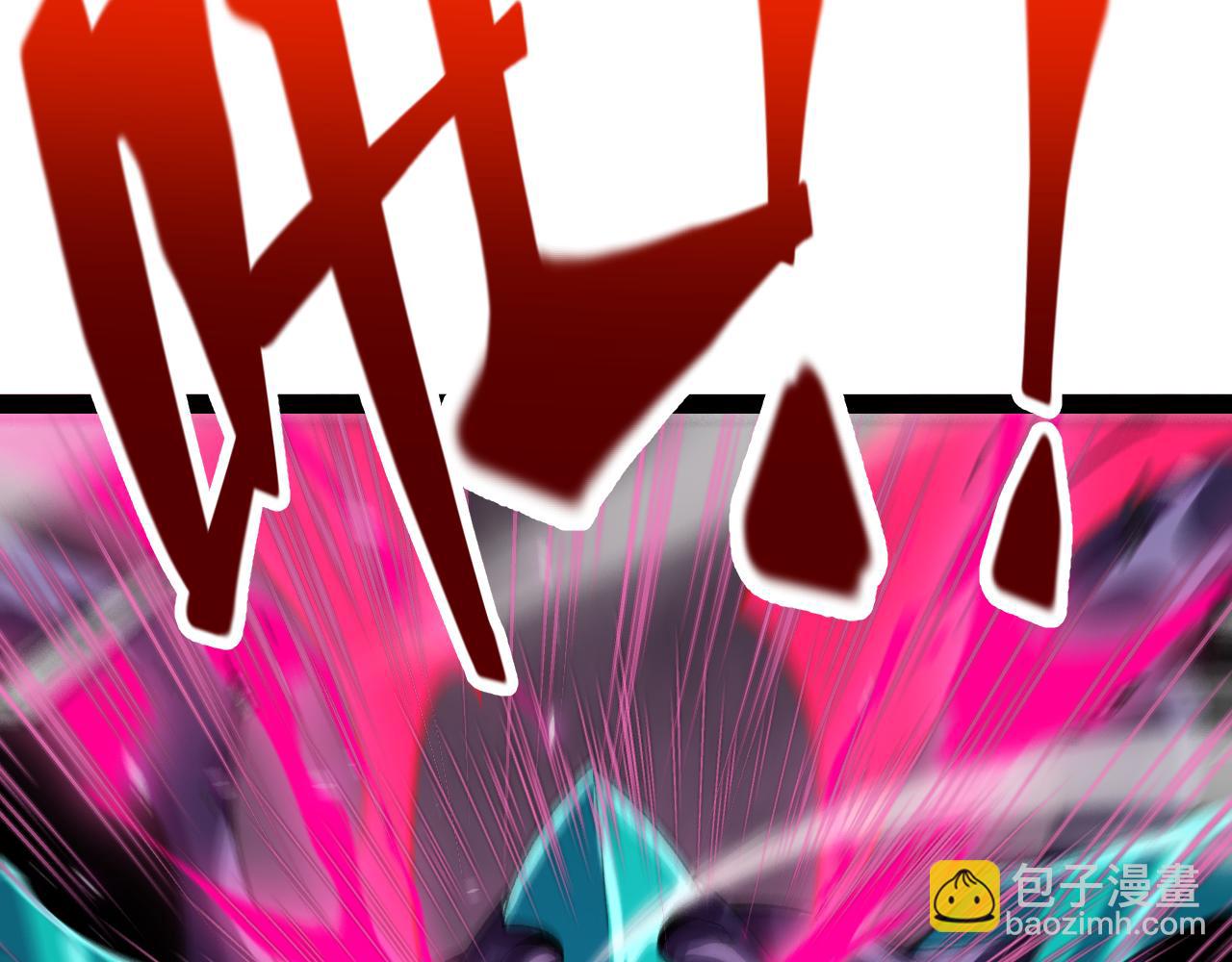 第196话 龙鳞恶魔182