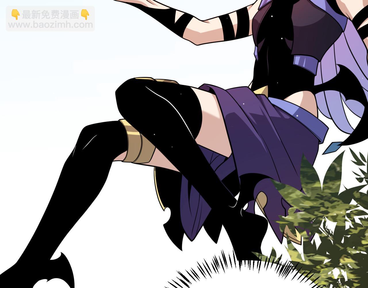 第196话 龙鳞恶魔26