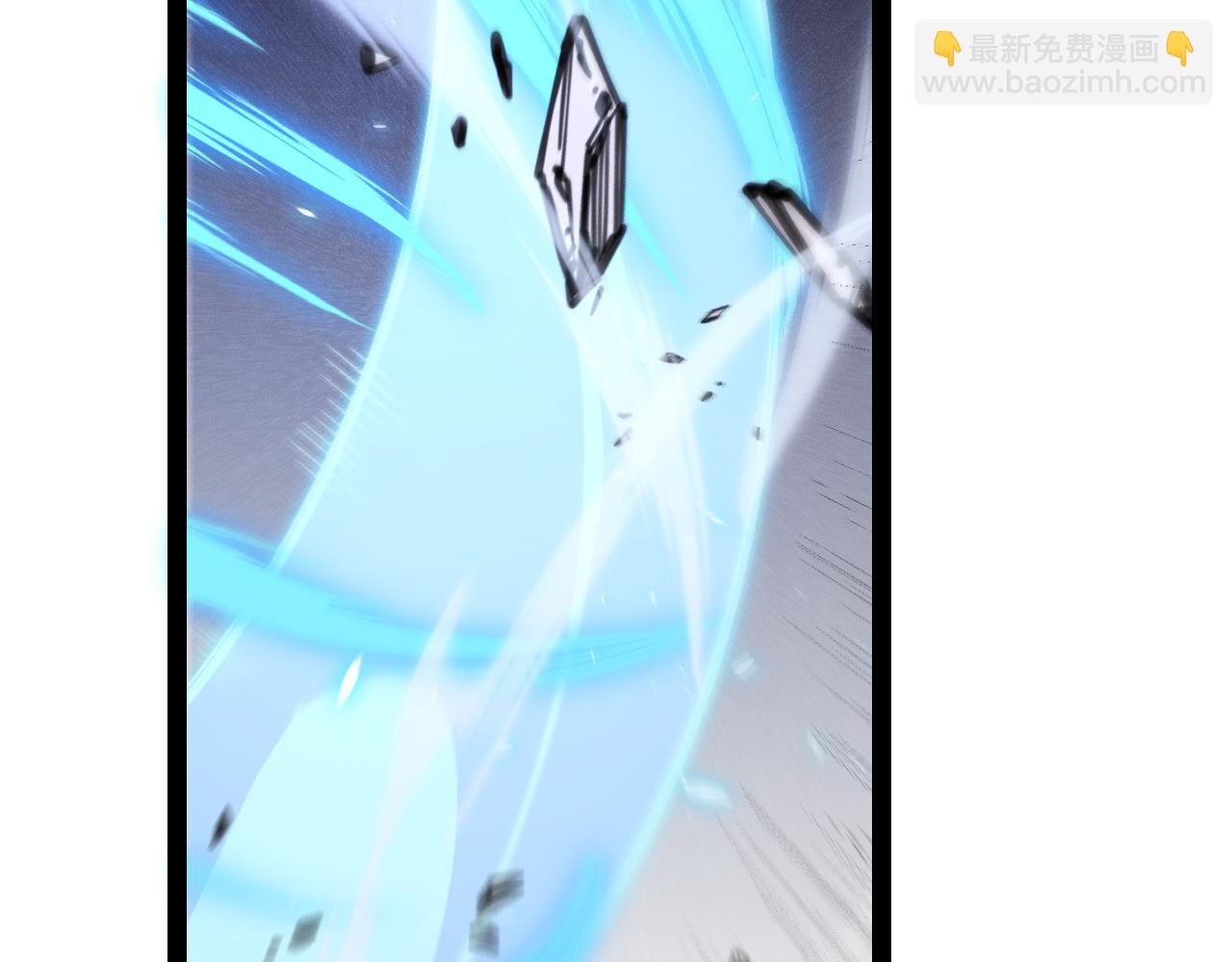 第196话 龙鳞恶魔67