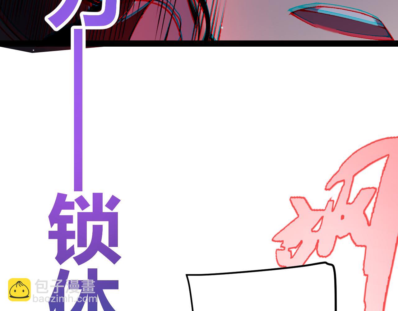 第212话 同盟联合182