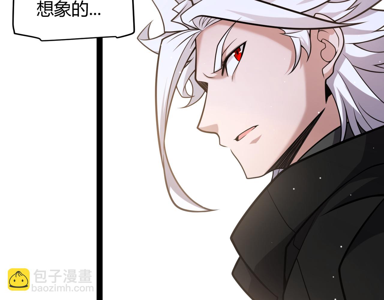 第222话 为了伙伴！106