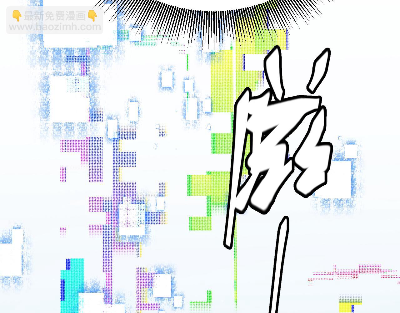 第222话 为了伙伴！135