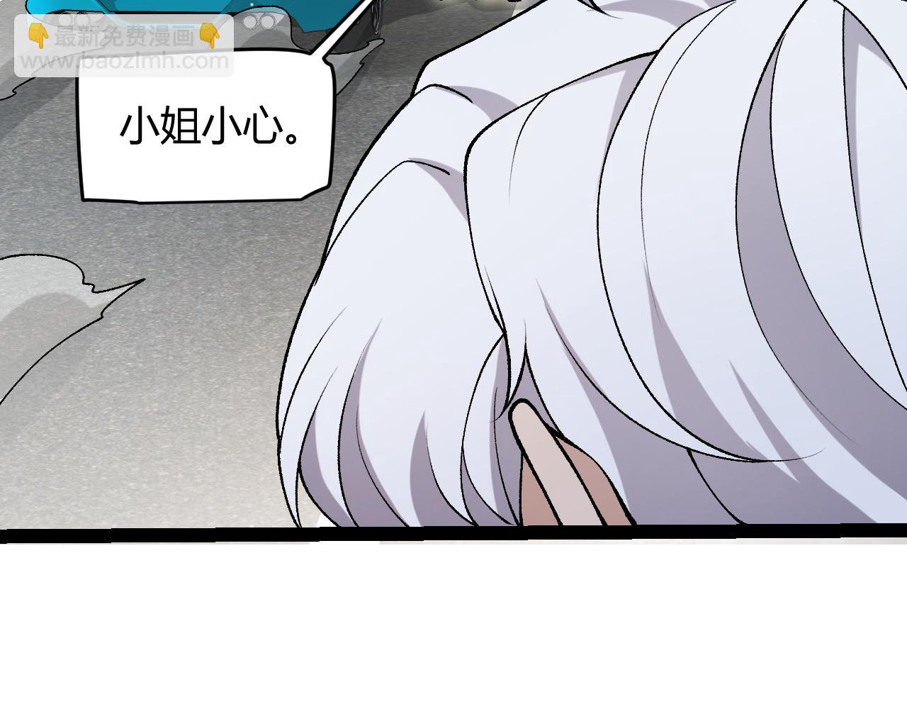 第222话 为了伙伴！148