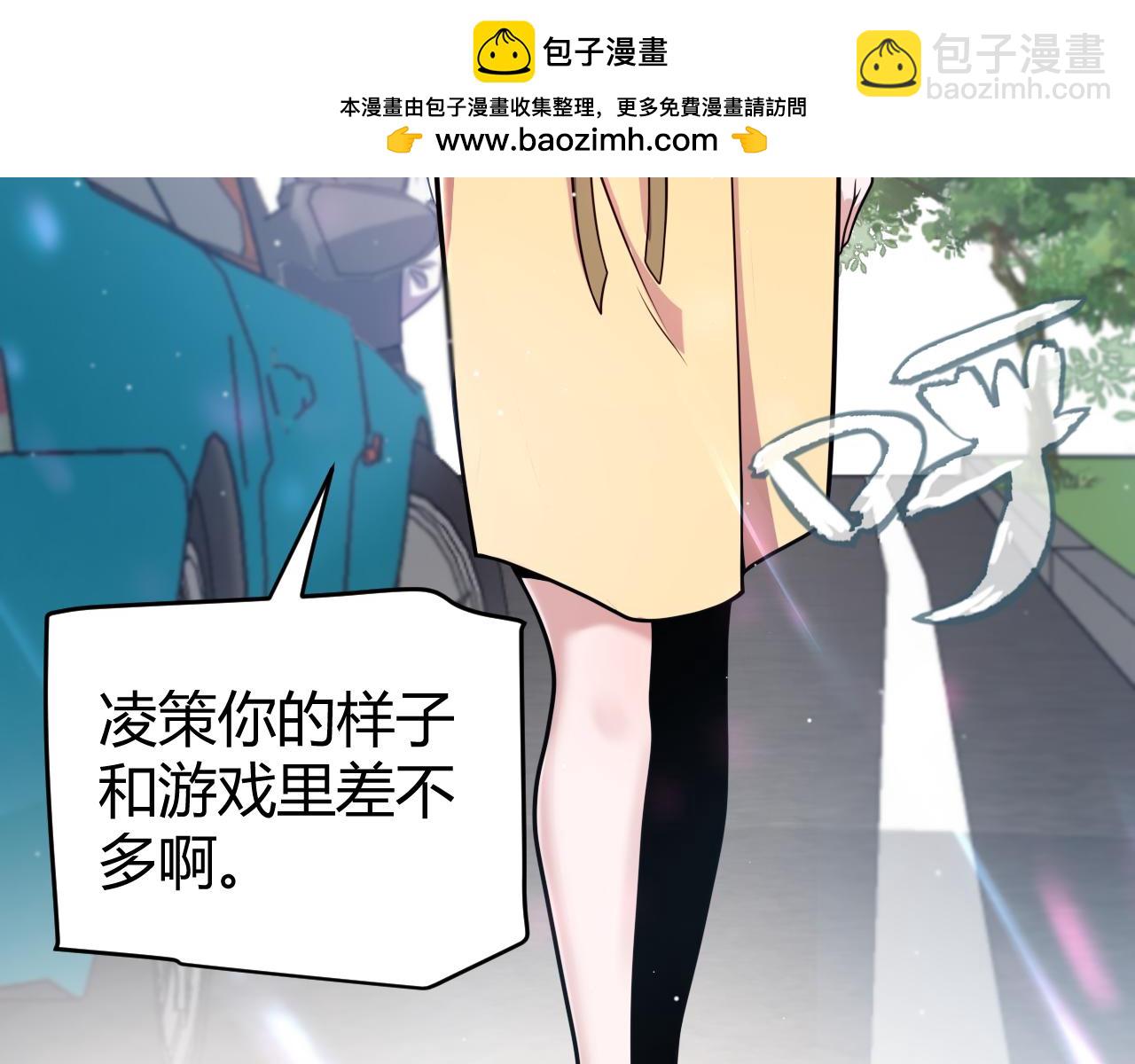 第222话 为了伙伴！153