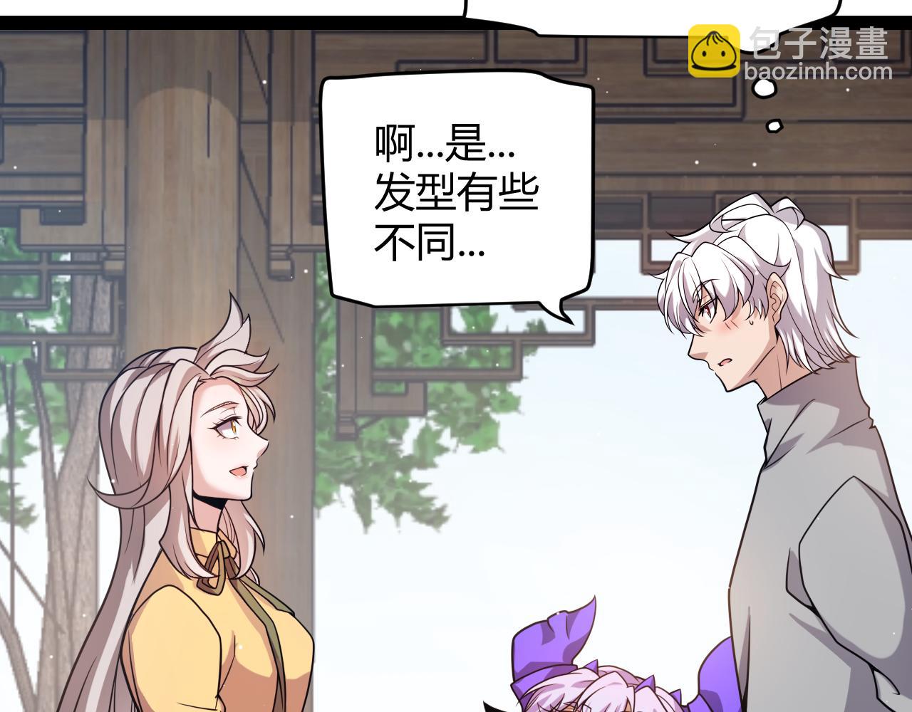 第222话 为了伙伴！159