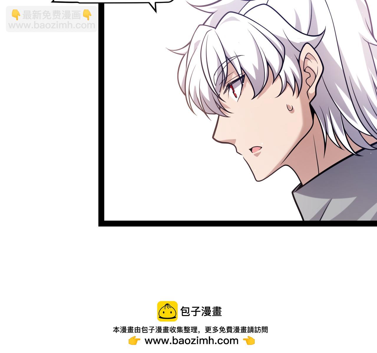 第222话 为了伙伴！161