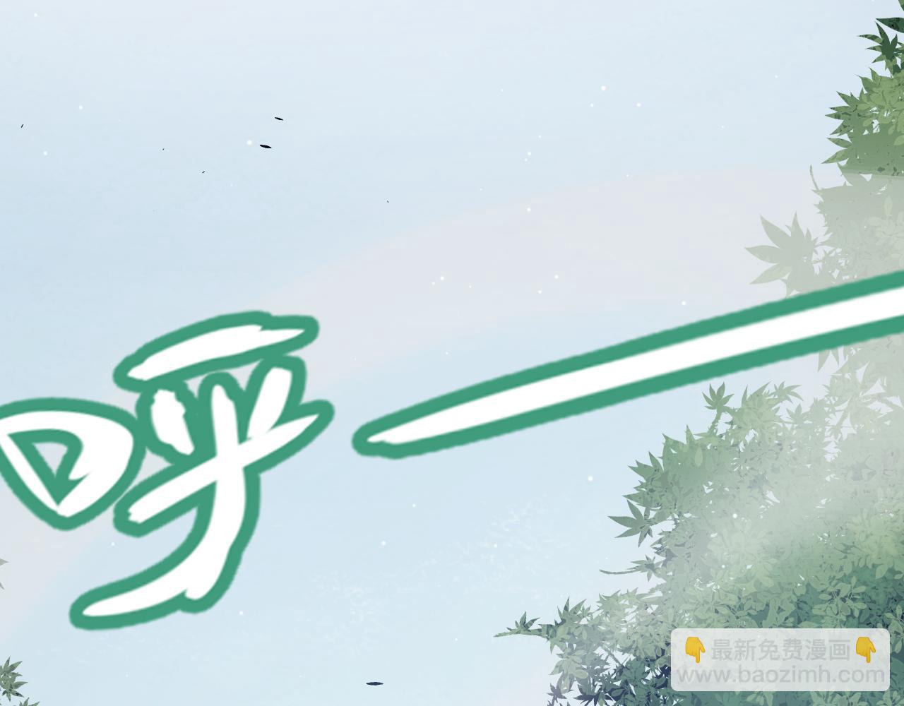 第222话 为了伙伴！168