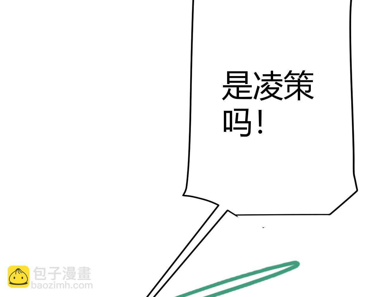 第222话 为了伙伴！177