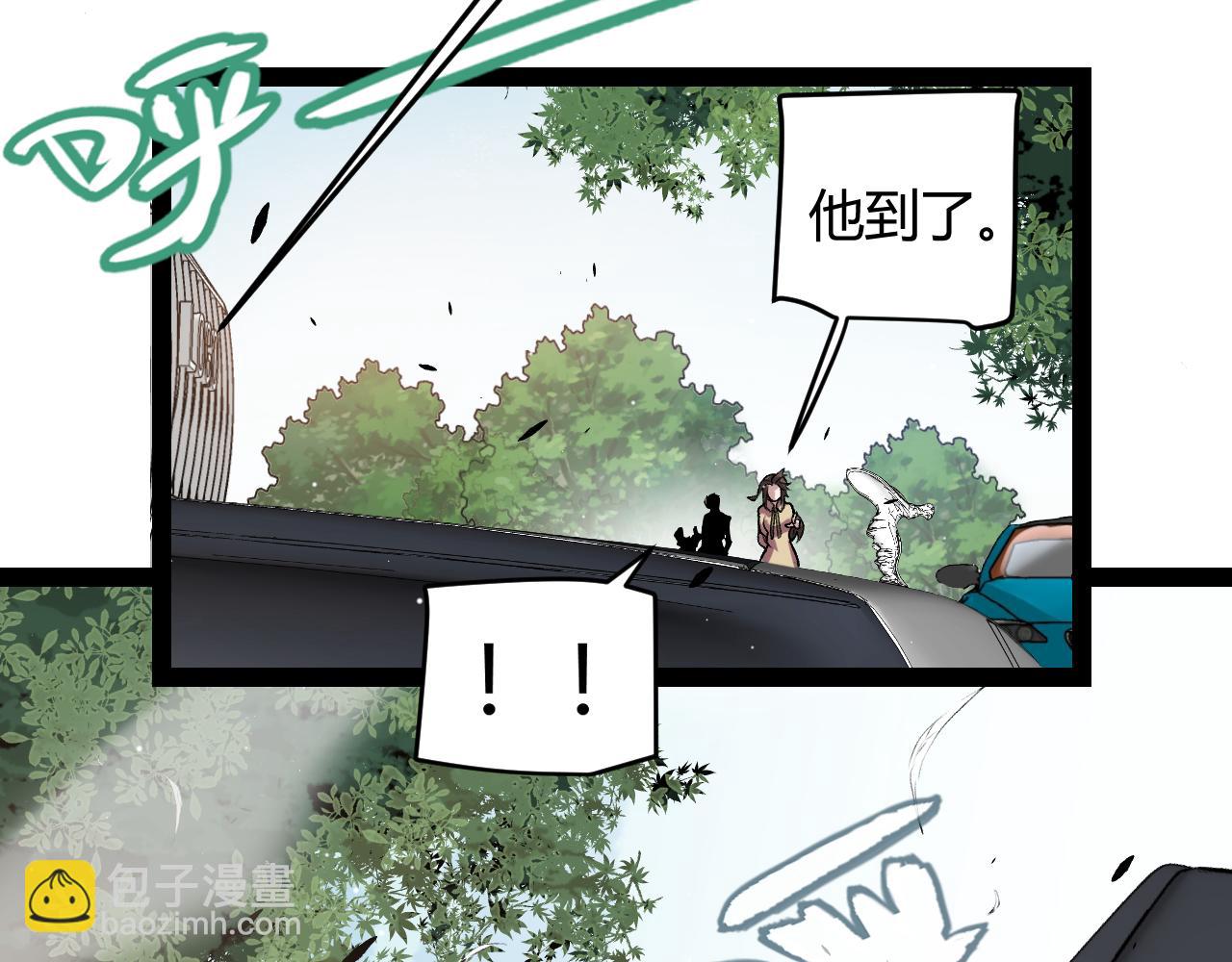 第222话 为了伙伴！178