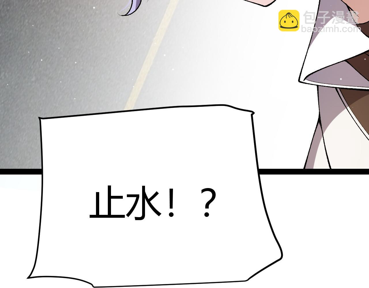 第222话 为了伙伴！183