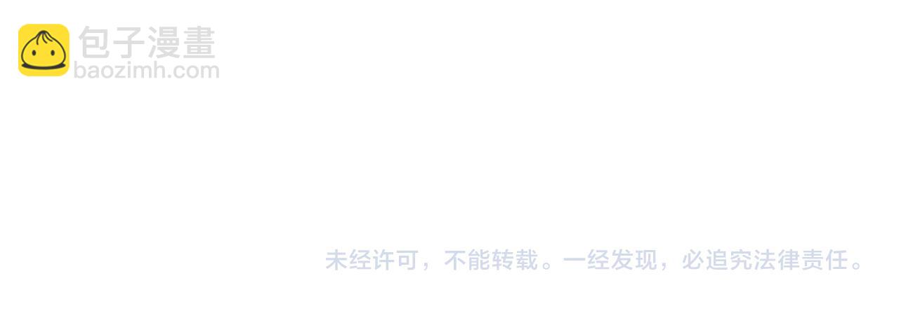 第222话 为了伙伴！184