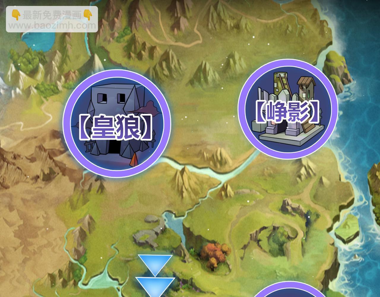第222话 为了伙伴！29