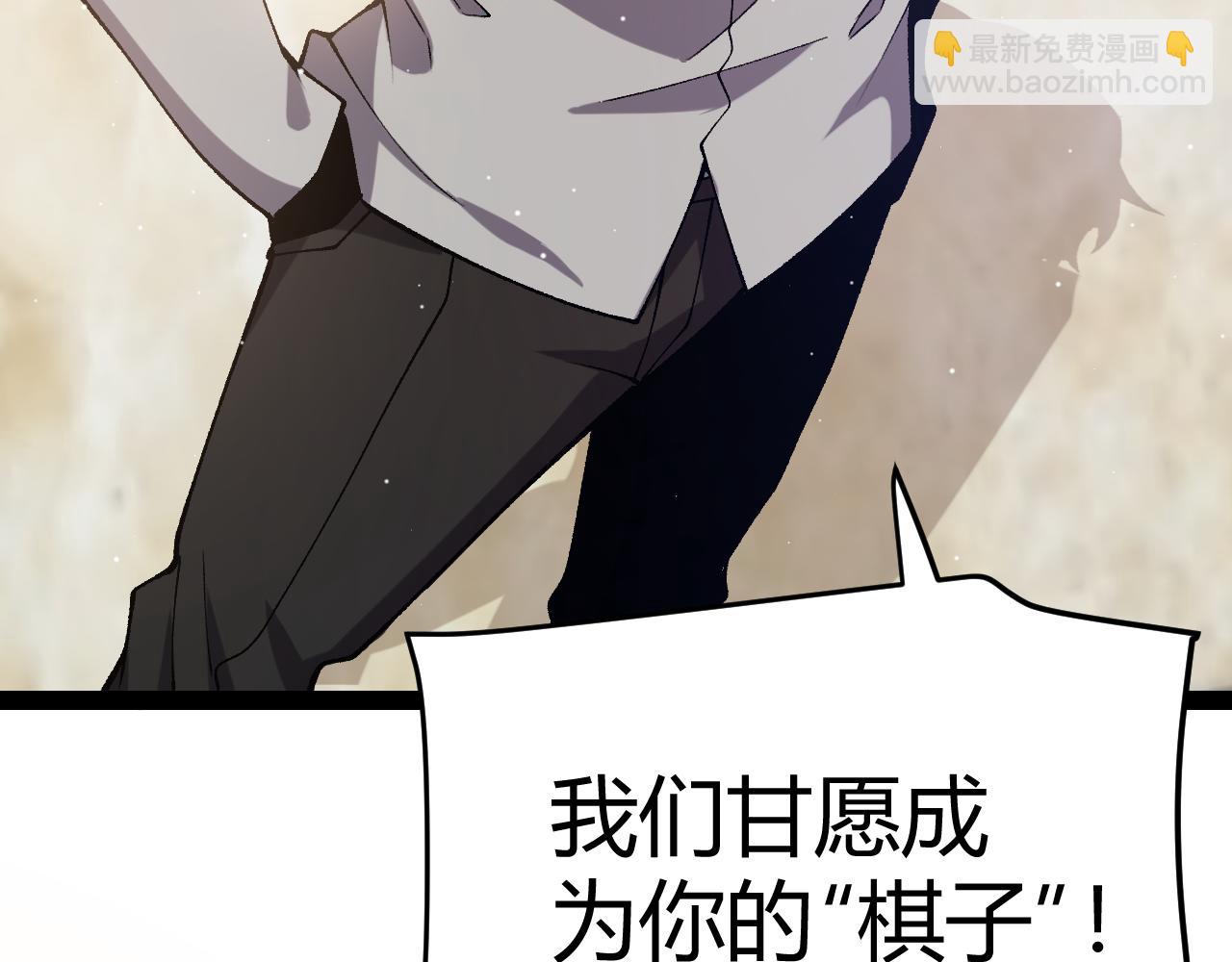 第227话 新的危机？！148
