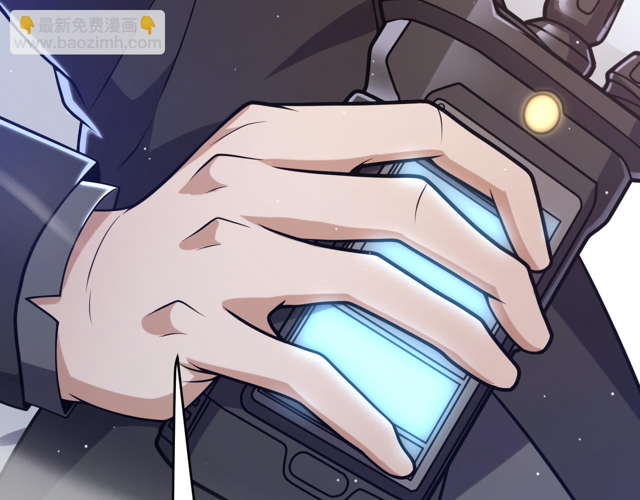 第227话 新的危机？！15