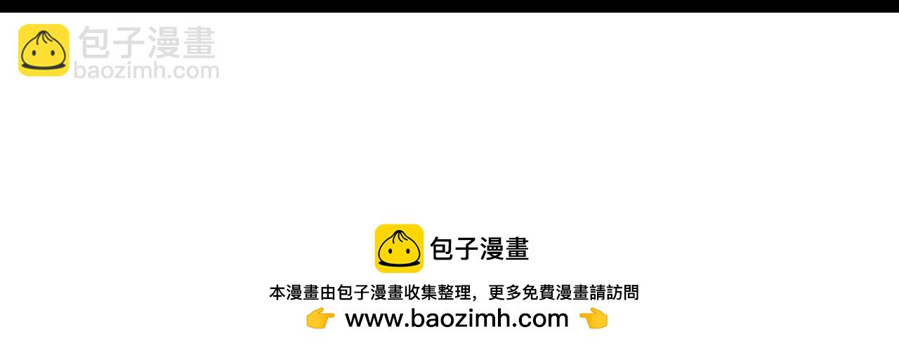 第227话 新的危机？！157